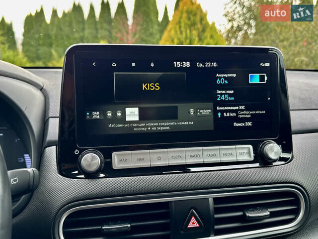 Серый Хендай Kona, объемом двигателя 0 л и пробегом 82 тыс. км за 17888 $, фото 87 на Automoto.ua