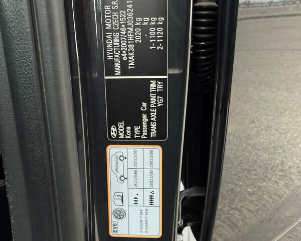 Серый Хендай Kona, объемом двигателя 0 л и пробегом 39 тыс. км за 16999 $, фото 38 на Automoto.ua