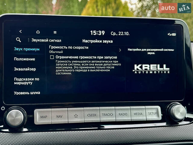 Серый Хендай Kona, объемом двигателя 0 л и пробегом 82 тыс. км за 17888 $, фото 94 на Automoto.ua