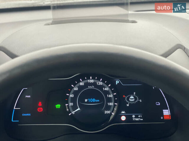 Серый Хендай Kona, объемом двигателя 0 л и пробегом 78 тыс. км за 17999 $, фото 35 на Automoto.ua