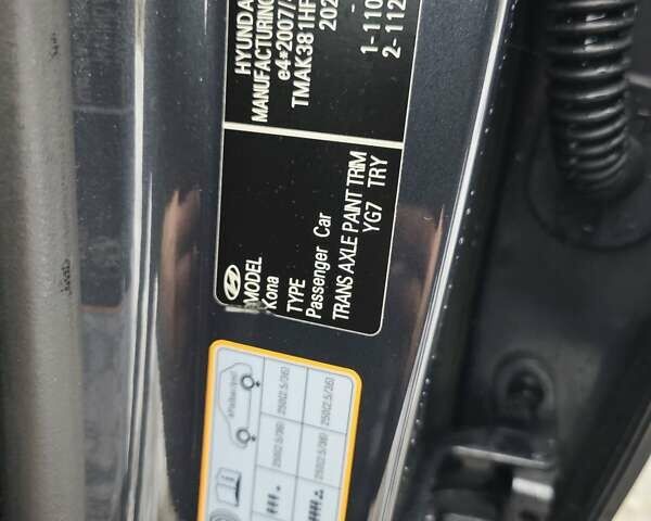 Серый Хендай Kona, объемом двигателя 0 л и пробегом 50 тыс. км за 17650 $, фото 86 на Automoto.ua