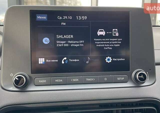 Сірий Хендай Kona, об'ємом двигуна 1.6 л та пробігом 16 тис. км за 22390 $, фото 16 на Automoto.ua