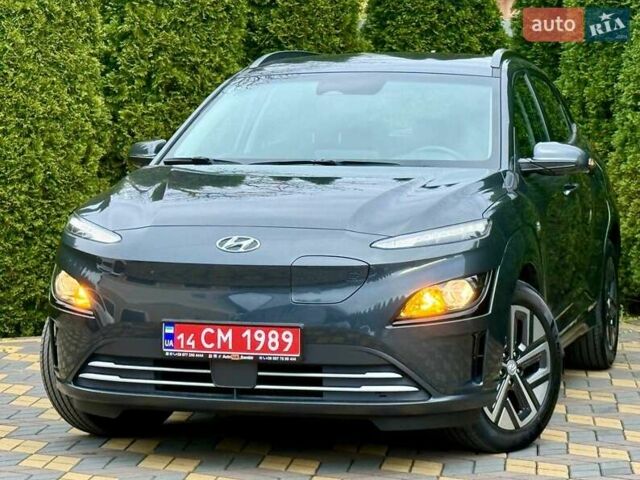 Сірий Хендай Kona, об'ємом двигуна 0 л та пробігом 44 тис. км за 16999 $, фото 2 на Automoto.ua