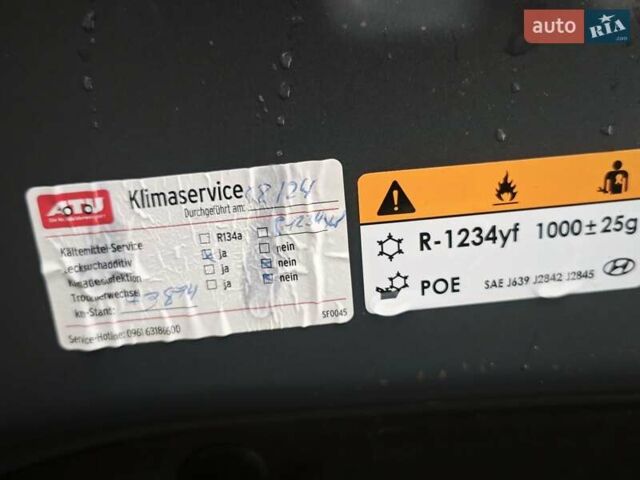 Серый Хендай Kona, объемом двигателя 0 л и пробегом 50 тыс. км за 17650 $, фото 83 на Automoto.ua