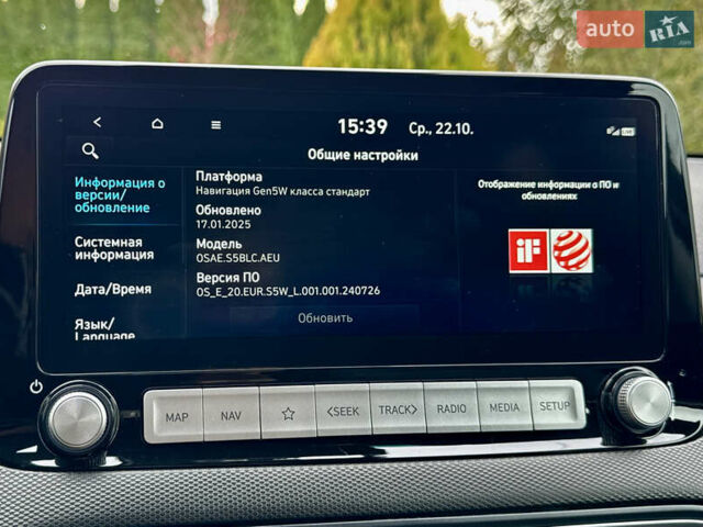 Серый Хендай Kona, объемом двигателя 0 л и пробегом 82 тыс. км за 17888 $, фото 93 на Automoto.ua