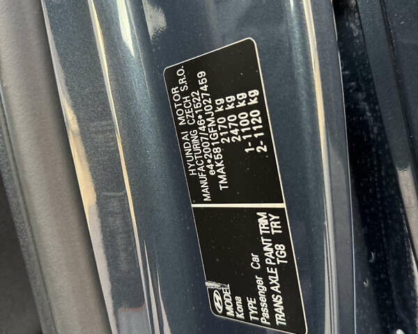 Серый Хендай Kona, объемом двигателя 0 л и пробегом 60 тыс. км за 19700 $, фото 30 на Automoto.ua