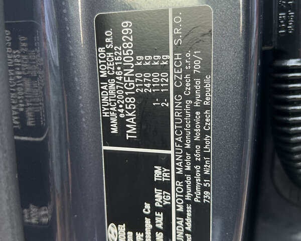 Серый Хендай Kona, объемом двигателя 0 л и пробегом 42 тыс. км за 23500 $, фото 16 на Automoto.ua