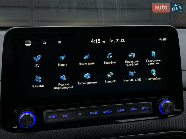 Сірий Хендай Kona, об'ємом двигуна 0 л та пробігом 57 тис. км за 17700 $, фото 35 на Automoto.ua