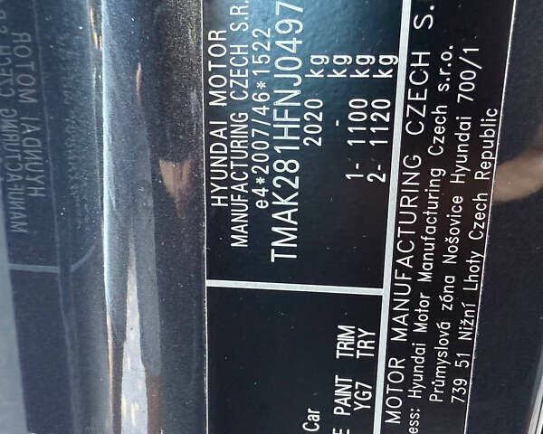 Серый Хендай Kona, объемом двигателя 0 л и пробегом 79 тыс. км за 18400 $, фото 15 на Automoto.ua
