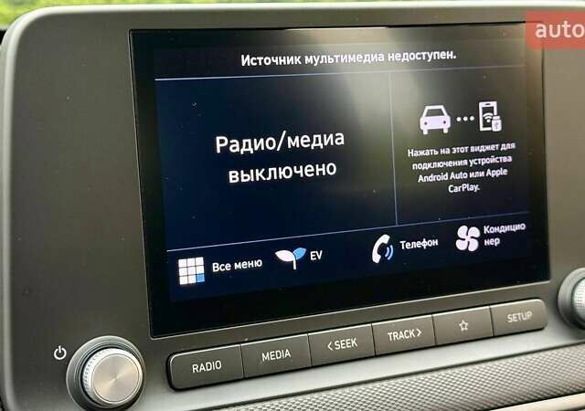 Серый Хендай Kona, объемом двигателя 0 л и пробегом 97 тыс. км за 18700 $, фото 27 на Automoto.ua