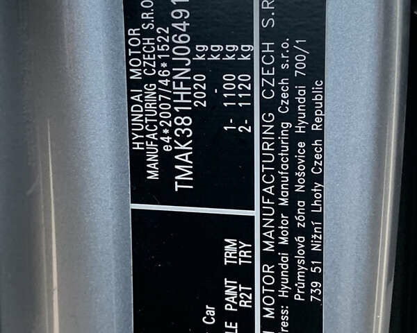 Серый Хендай Kona, объемом двигателя 0 л и пробегом 35 тыс. км за 17999 $, фото 68 на Automoto.ua