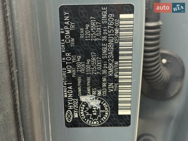 Сірий Хендай Kona, об'ємом двигуна 0 л та пробігом 91 тис. км за 18999 $, фото 9 на Automoto.ua