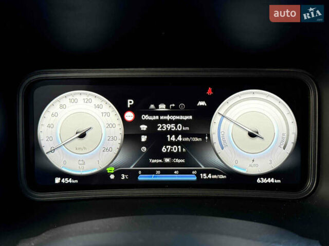 Сірий Хендай Kona, об'ємом двигуна 0 л та пробігом 63 тис. км за 22999 $, фото 28 на Automoto.ua