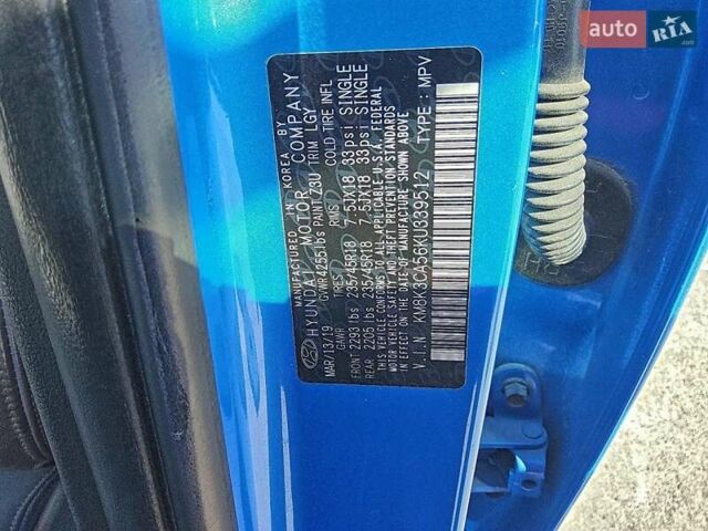 Синій Хендай Kona, об'ємом двигуна 1.59 л та пробігом 137 тис. км за 2600 $, фото 12 на Automoto.ua