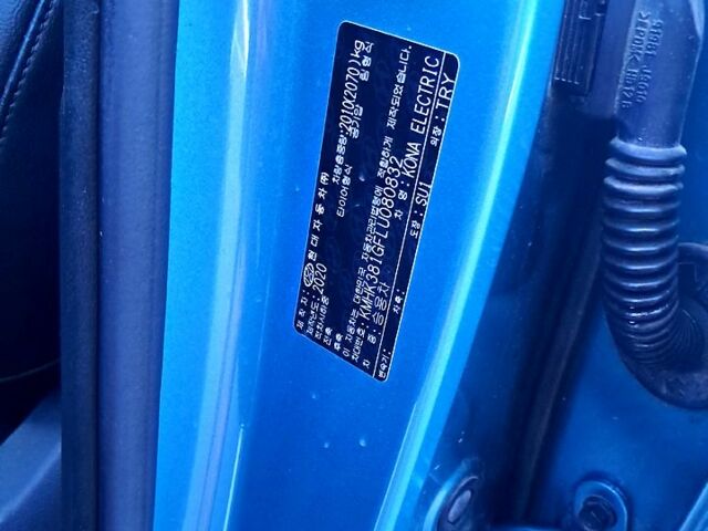 Синій Хендай Kona, об'ємом двигуна 0 л та пробігом 39 тис. км за 19700 $, фото 6 на Automoto.ua