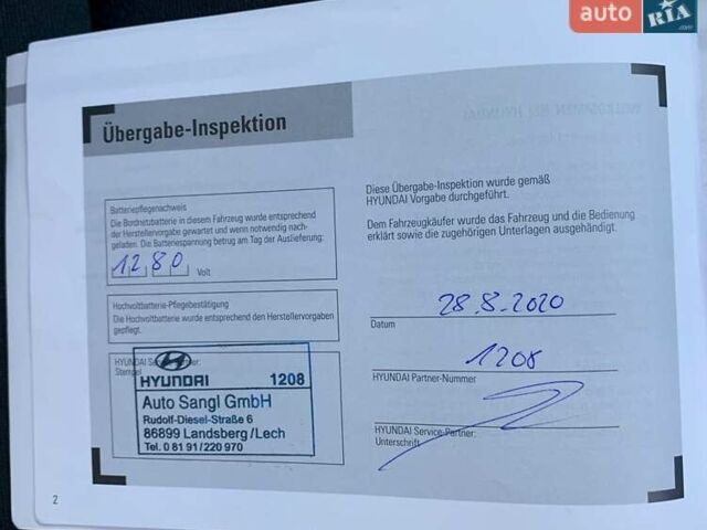 Синий Хендай Kona, объемом двигателя 0 л и пробегом 99 тыс. км за 18500 $, фото 17 на Automoto.ua