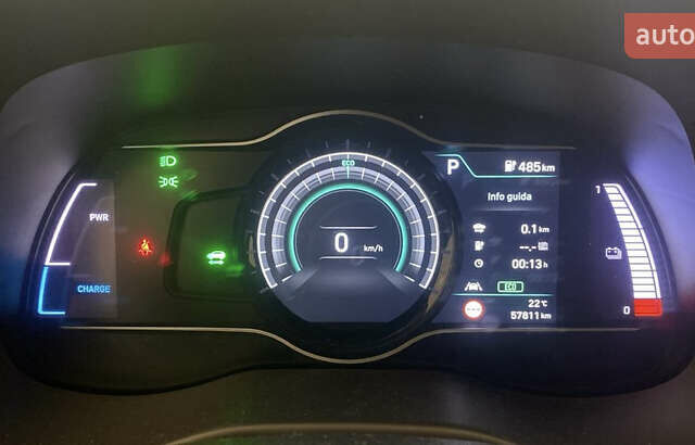 Синій Хендай Kona, об'ємом двигуна 0 л та пробігом 60 тис. км за 19500 $, фото 45 на Automoto.ua