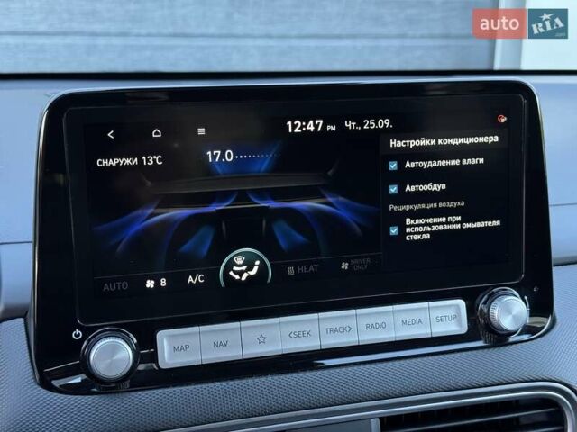 Синий Хендай Kona, объемом двигателя 0 л и пробегом 85 тыс. км за 17900 $, фото 61 на Automoto.ua