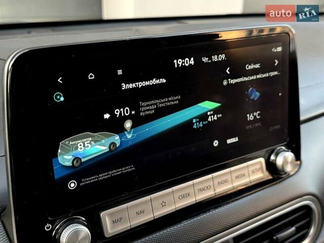 Синій Хендай Kona, об'ємом двигуна 0 л та пробігом 130 тис. км за 17990 $, фото 69 на Automoto.ua