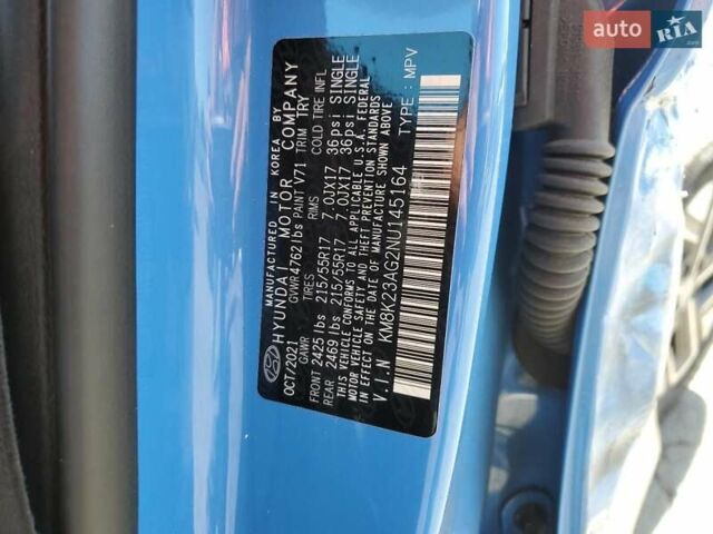 Синій Хендай Kona, об'ємом двигуна 0 л та пробігом 42 тис. км за 13500 $, фото 7 на Automoto.ua