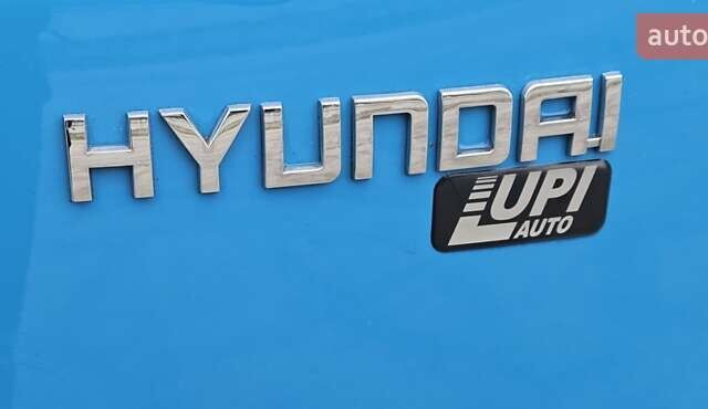 Синій Хендай Kona, об'ємом двигуна 0 л та пробігом 49 тис. км за 17750 $, фото 8 на Automoto.ua