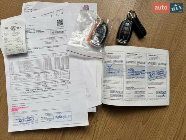 Синий Хендай Kona, объемом двигателя 0 л и пробегом 21 тыс. км за 17900 $, фото 36 на Automoto.ua