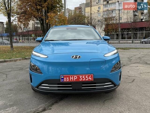 Синий Хендай Kona, объемом двигателя 0 л и пробегом 21 тыс. км за 17900 $, фото 7 на Automoto.ua