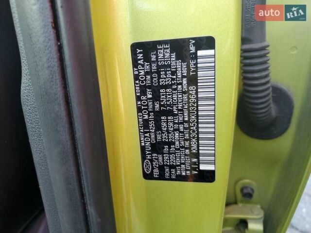 Зеленый Хендай Kona, объемом двигателя 1.59 л и пробегом 89 тыс. км за 2000 $, фото 12 на Automoto.ua