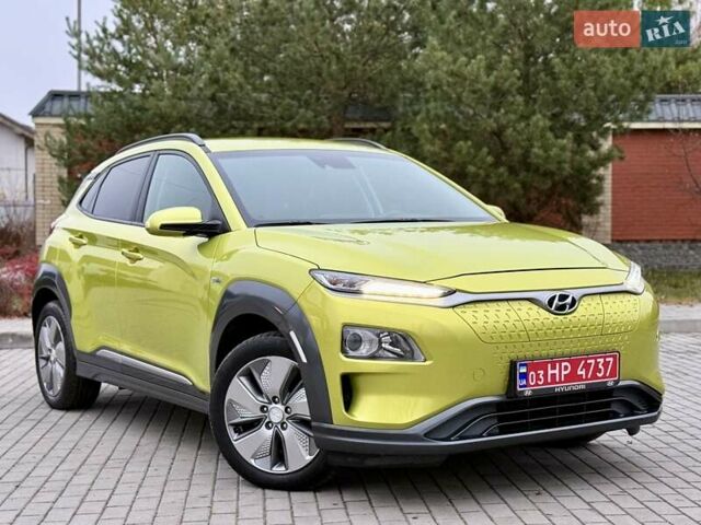 Зеленый Хендай Kona, объемом двигателя 0 л и пробегом 87 тыс. км за 16950 $, фото 1 на Automoto.ua