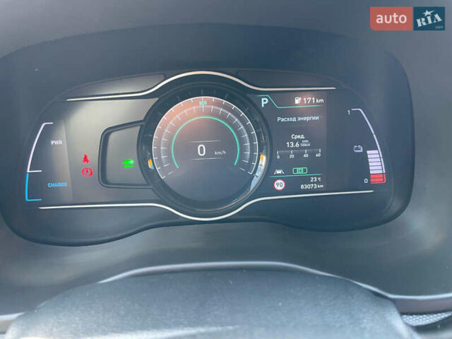 Білий Хендай Kona Electric, об'ємом двигуна 0 л та пробігом 118 тис. км за 17400 $, фото 20 на Automoto.ua