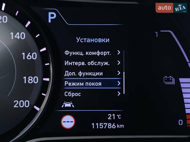 Білий Хендай Kona Electric, об'ємом двигуна 0 л та пробігом 115 тис. км за 18700 $, фото 54 на Automoto.ua