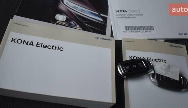 Білий Хендай Kona Electric, об'ємом двигуна 0 л та пробігом 15 тис. км за 15950 $, фото 15 на Automoto.ua