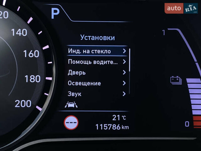 Білий Хендай Kona Electric, об'ємом двигуна 0 л та пробігом 115 тис. км за 18700 $, фото 53 на Automoto.ua