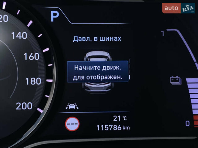 Білий Хендай Kona Electric, об'ємом двигуна 0 л та пробігом 115 тис. км за 18700 $, фото 52 на Automoto.ua