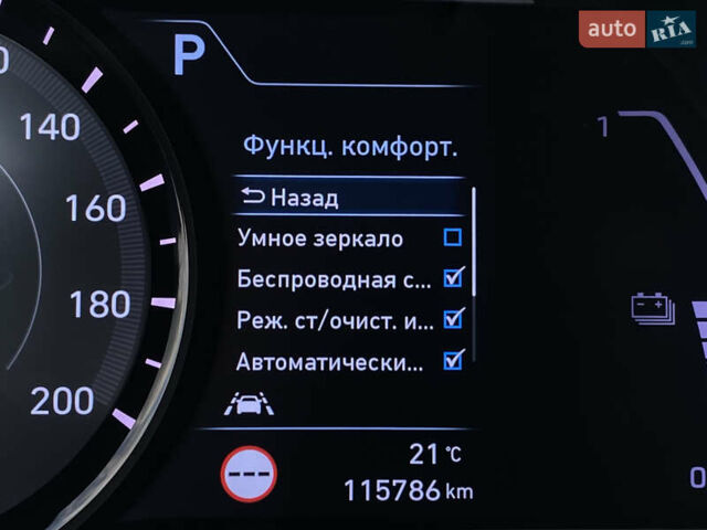 Білий Хендай Kona Electric, об'ємом двигуна 0 л та пробігом 115 тис. км за 18700 $, фото 59 на Automoto.ua