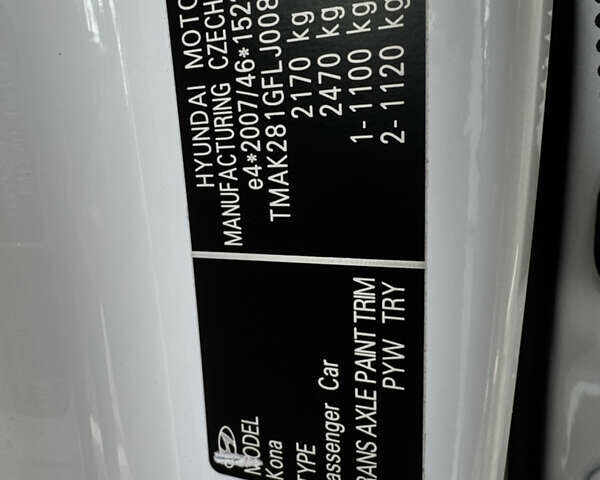 Белый Хендай Kona Electric, объемом двигателя 0 л и пробегом 58 тыс. км за 17499 $, фото 115 на Automoto.ua