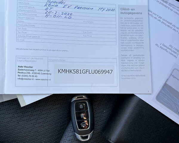 Белый Хендай Kona Electric, объемом двигателя 0 л и пробегом 88 тыс. км за 17900 $, фото 24 на Automoto.ua