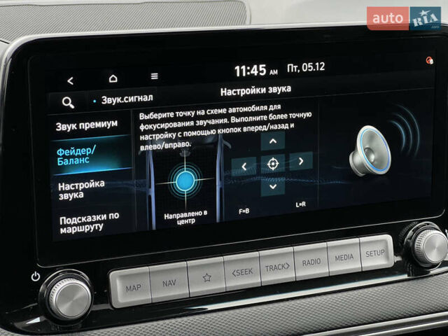 Белый Хендай Kona Electric, объемом двигателя 0 л и пробегом 111 тыс. км за 18570 $, фото 74 на Automoto.ua