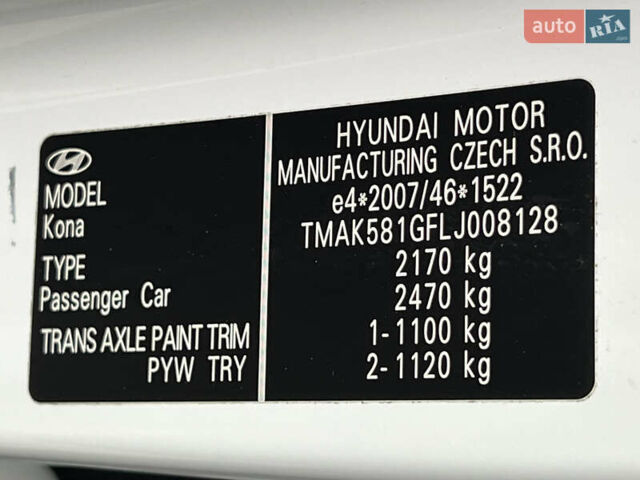 Белый Хендай Kona Electric, объемом двигателя 0 л и пробегом 111 тыс. км за 18570 $, фото 87 на Automoto.ua