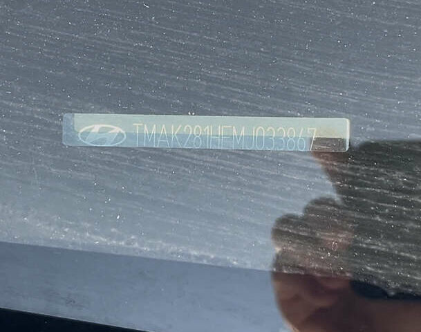 Белый Хендай Kona Electric, объемом двигателя 0 л и пробегом 51 тыс. км за 16999 $, фото 47 на Automoto.ua