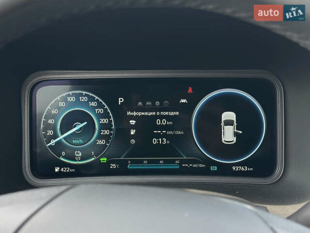 Білий Хендай Kona Electric, об'ємом двигуна 0 л та пробігом 93 тис. км за 18900 $, фото 43 на Automoto.ua