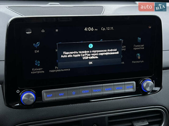 Білий Хендай Kona Electric, об'ємом двигуна 0 л та пробігом 70 тис. км за 19828 $, фото 66 на Automoto.ua