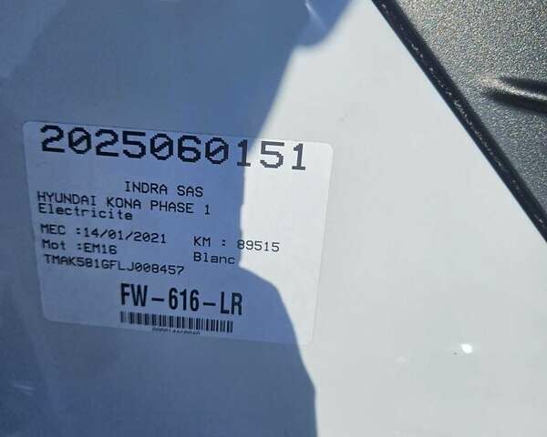Білий Хендай Kona Electric, об'ємом двигуна 0 л та пробігом 89 тис. км за 9999 $, фото 8 на Automoto.ua