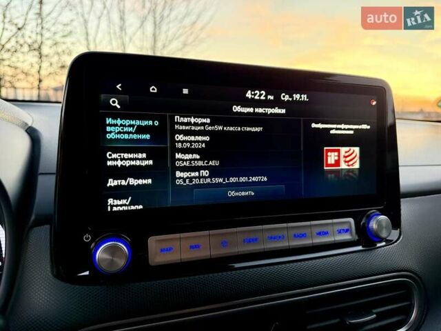 Белый Хендай Kona Electric, объемом двигателя 0 л и пробегом 78 тыс. км за 17250 $, фото 64 на Automoto.ua