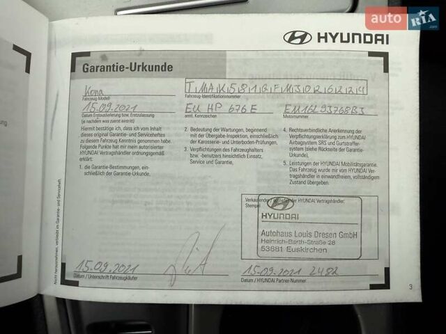 Белый Хендай Kona Electric, объемом двигателя 0 л и пробегом 64 тыс. км за 21499 $, фото 87 на Automoto.ua