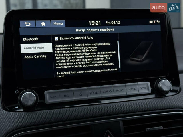 Белый Хендай Kona Electric, объемом двигателя 0 л и пробегом 98 тыс. км за 18999 $, фото 44 на Automoto.ua