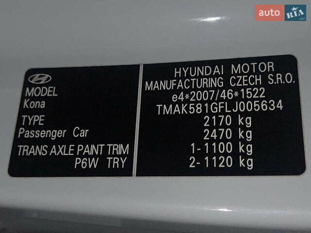 Білий Хендай Kona Electric, об'ємом двигуна 0 л та пробігом 70 тис. км за 19828 $, фото 81 на Automoto.ua