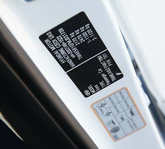Білий Хендай Kona Electric, об'ємом двигуна 0 л та пробігом 130 тис. км за 22000 $, фото 13 на Automoto.ua