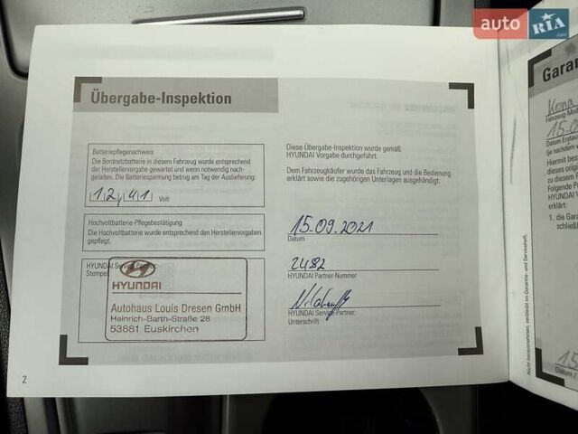 Белый Хендай Kona Electric, объемом двигателя 0 л и пробегом 64 тыс. км за 21499 $, фото 86 на Automoto.ua