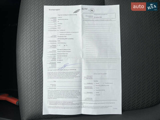 Белый Хендай Kona Electric, объемом двигателя 0 л и пробегом 111 тыс. км за 18570 $, фото 84 на Automoto.ua